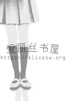 意外缺失(Accidental Loss)魔法少女若雨N2